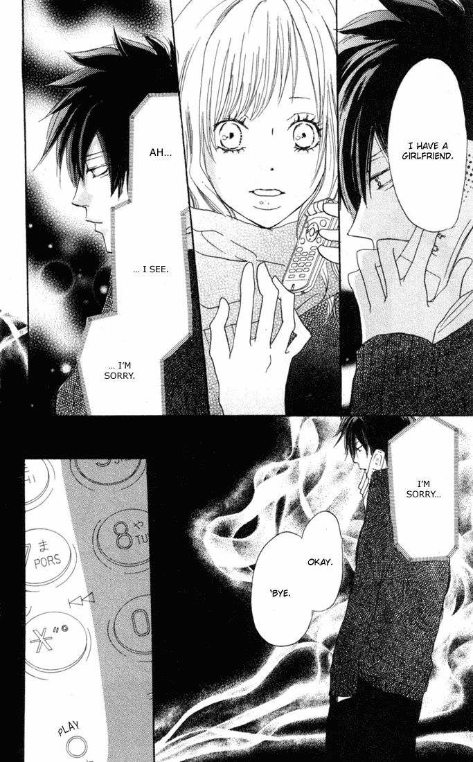 Read High School Debut EN Manga Online