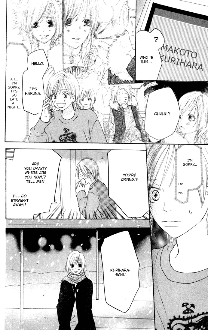 Read High School Debut EN Manga Online