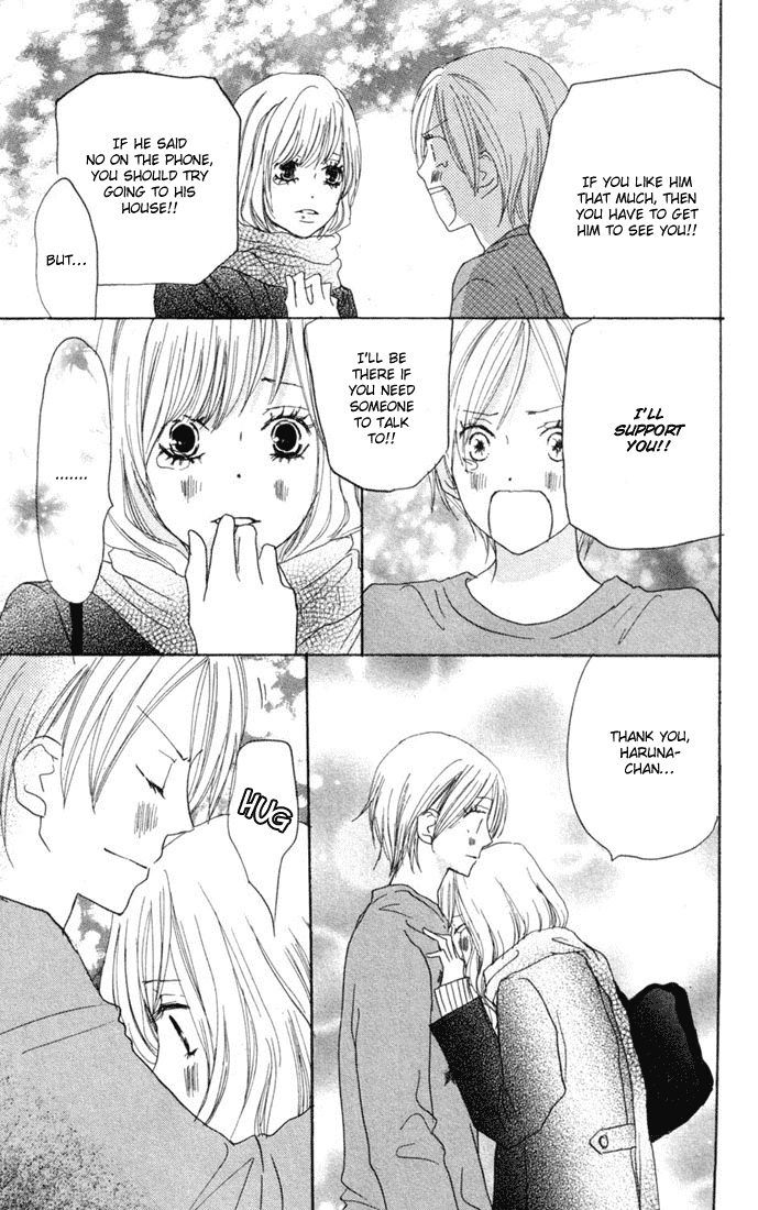 Read High School Debut EN Manga Online