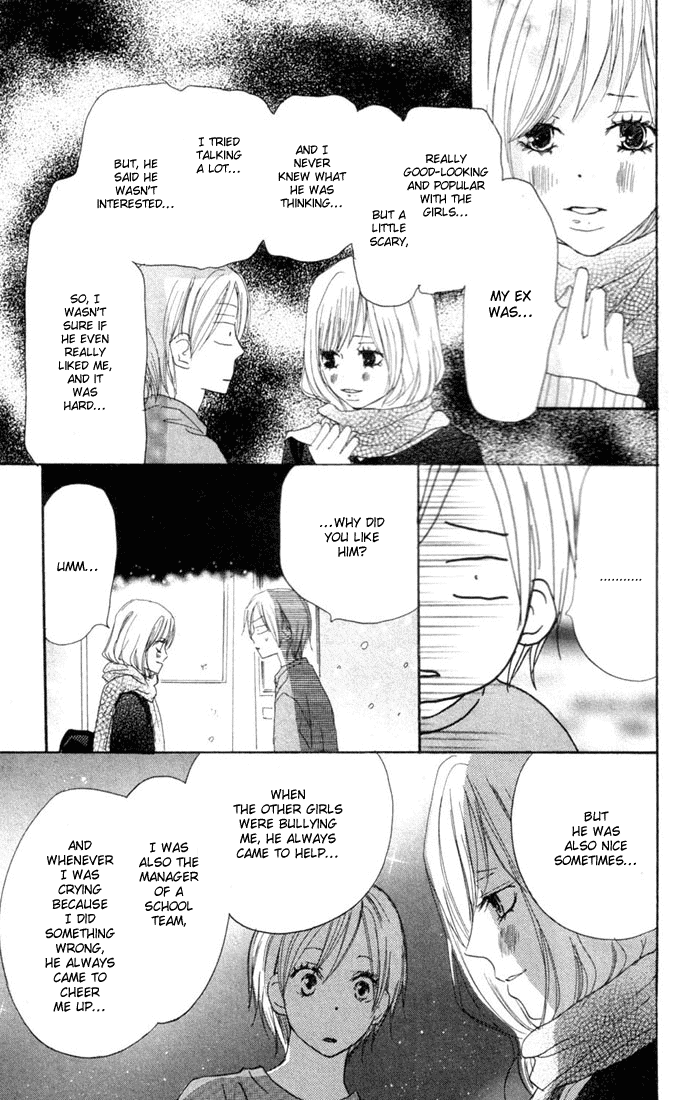 Read High School Debut EN Manga Online