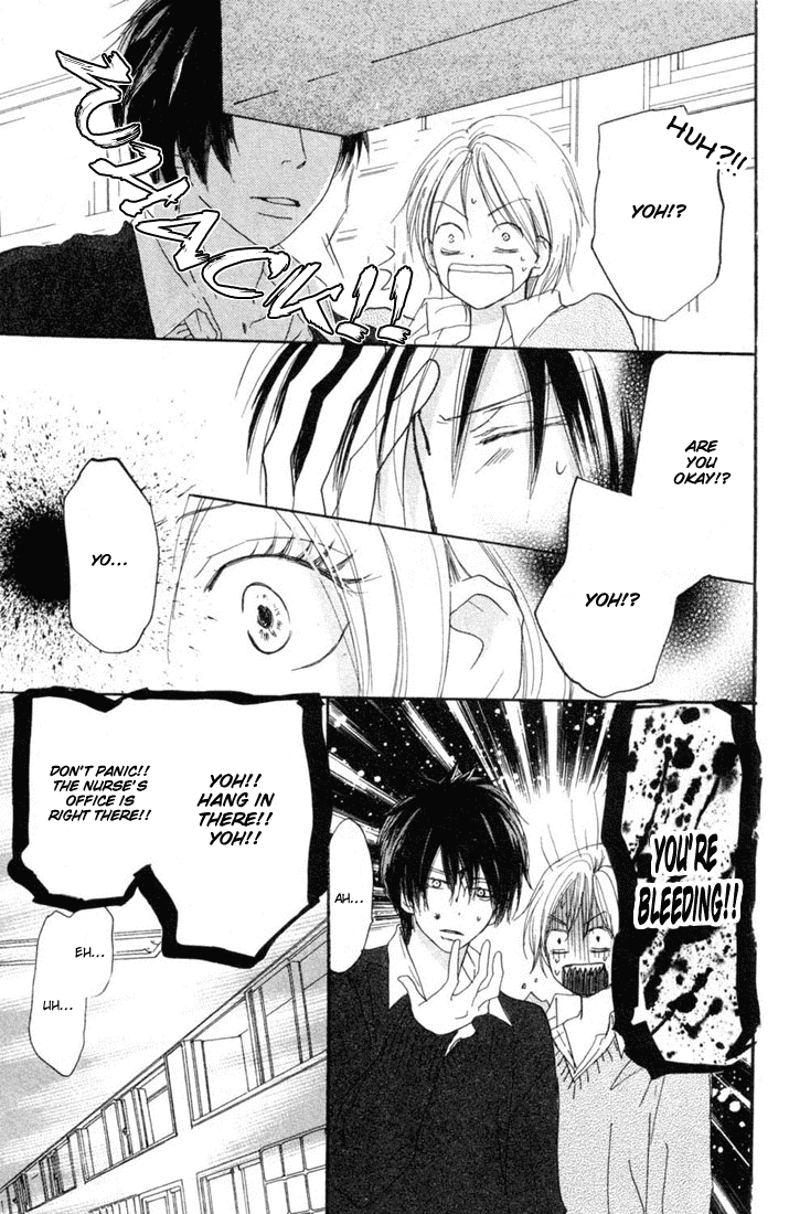 Read High School Debut EN Manga Online