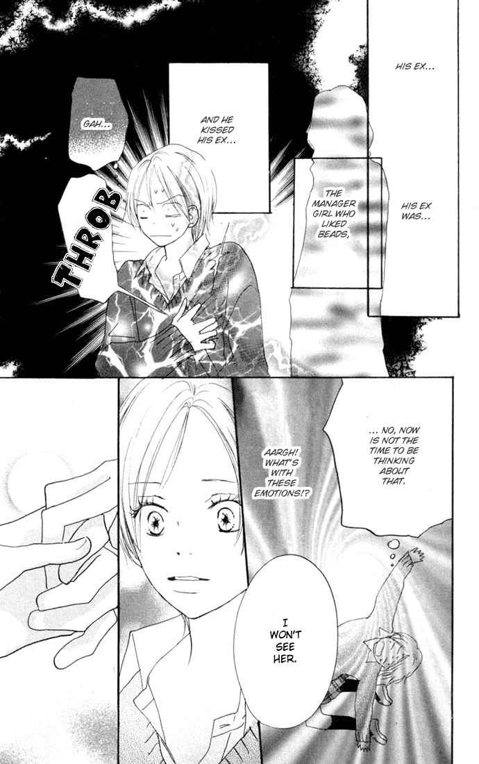 Read High School Debut EN Manga Online