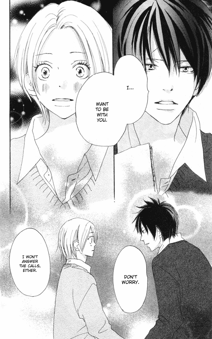 Read High School Debut EN Manga Online