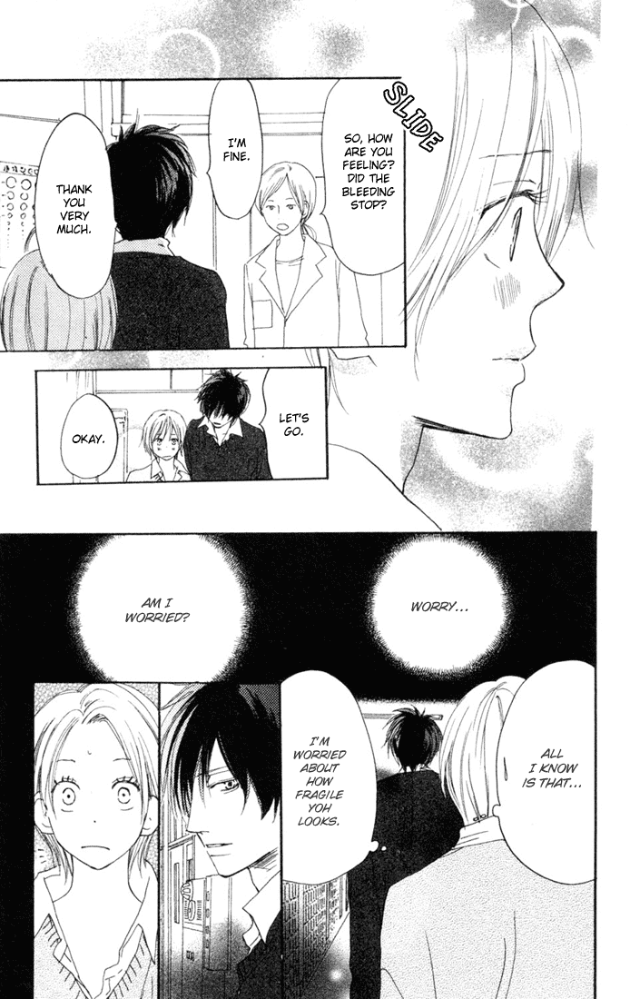 Read High School Debut EN Manga Online