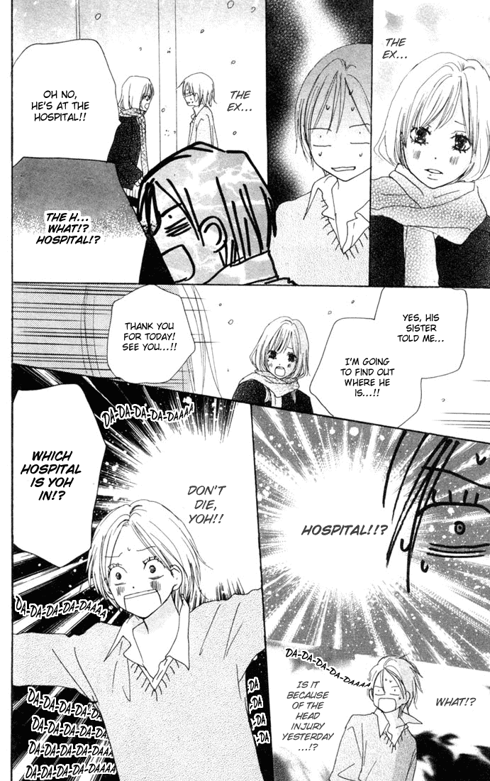 Read High School Debut EN Manga Online