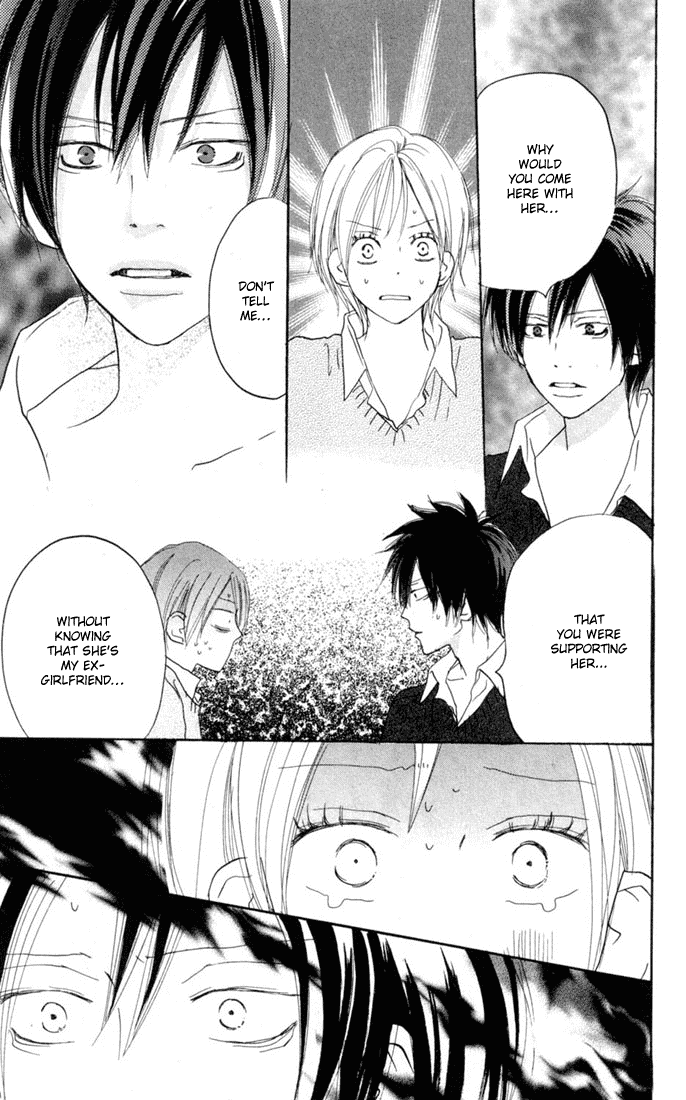 Read High School Debut EN Manga Online