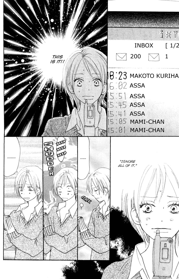 Read High School Debut EN Manga Online