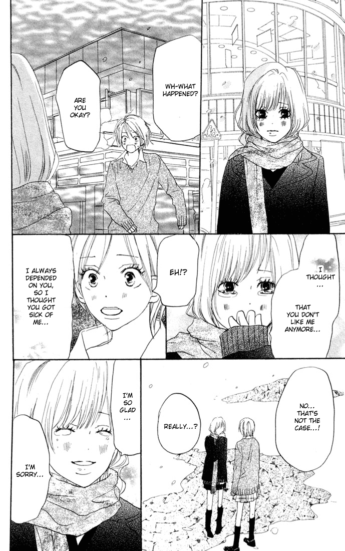 Read High School Debut EN Manga Online