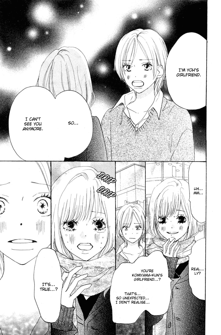 Read High School Debut EN Manga Online