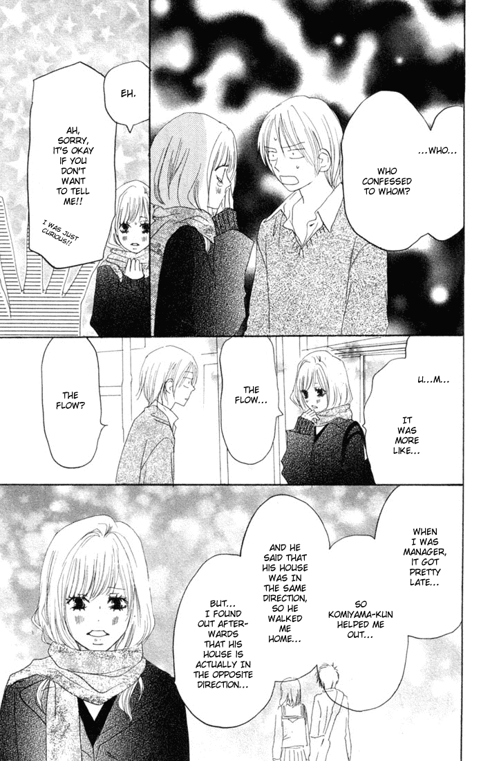 Read High School Debut EN Manga Online