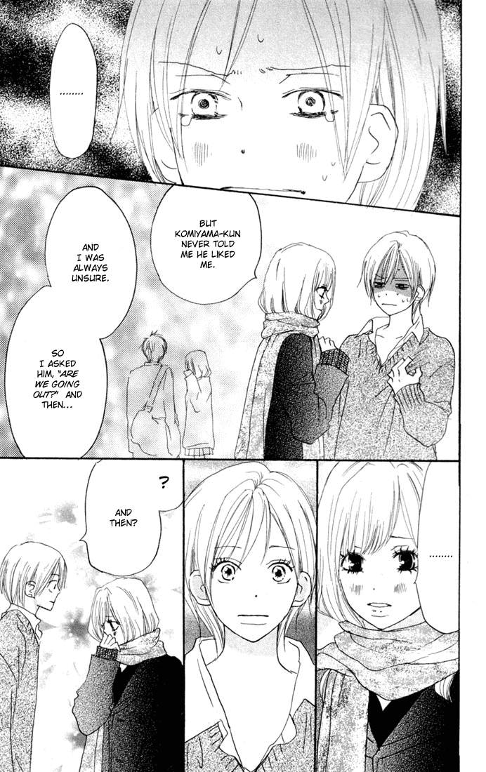 Read High School Debut EN Manga Online