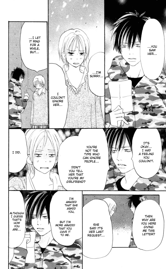 Read High School Debut EN Manga Online