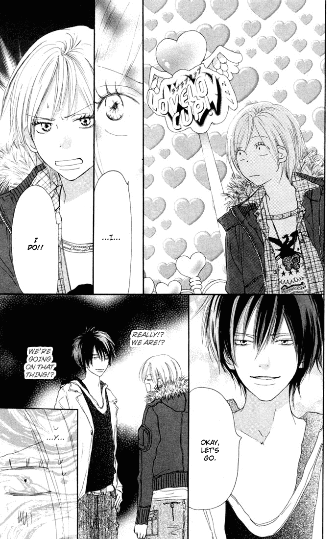 Read High School Debut EN Manga Online