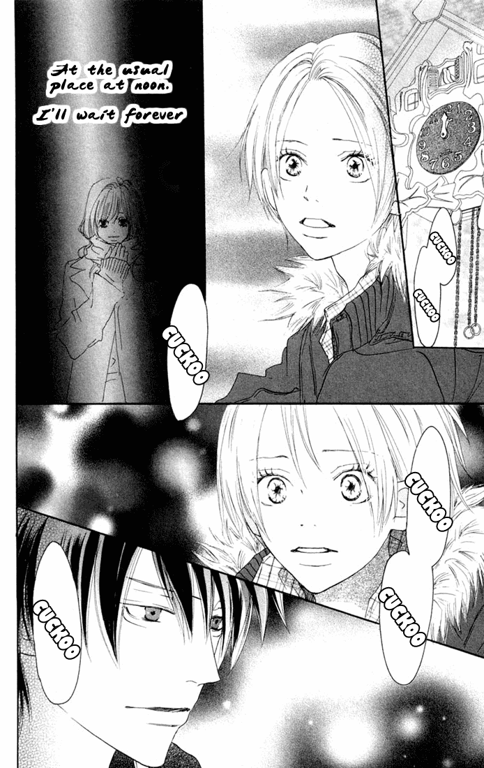 Read High School Debut EN Manga Online