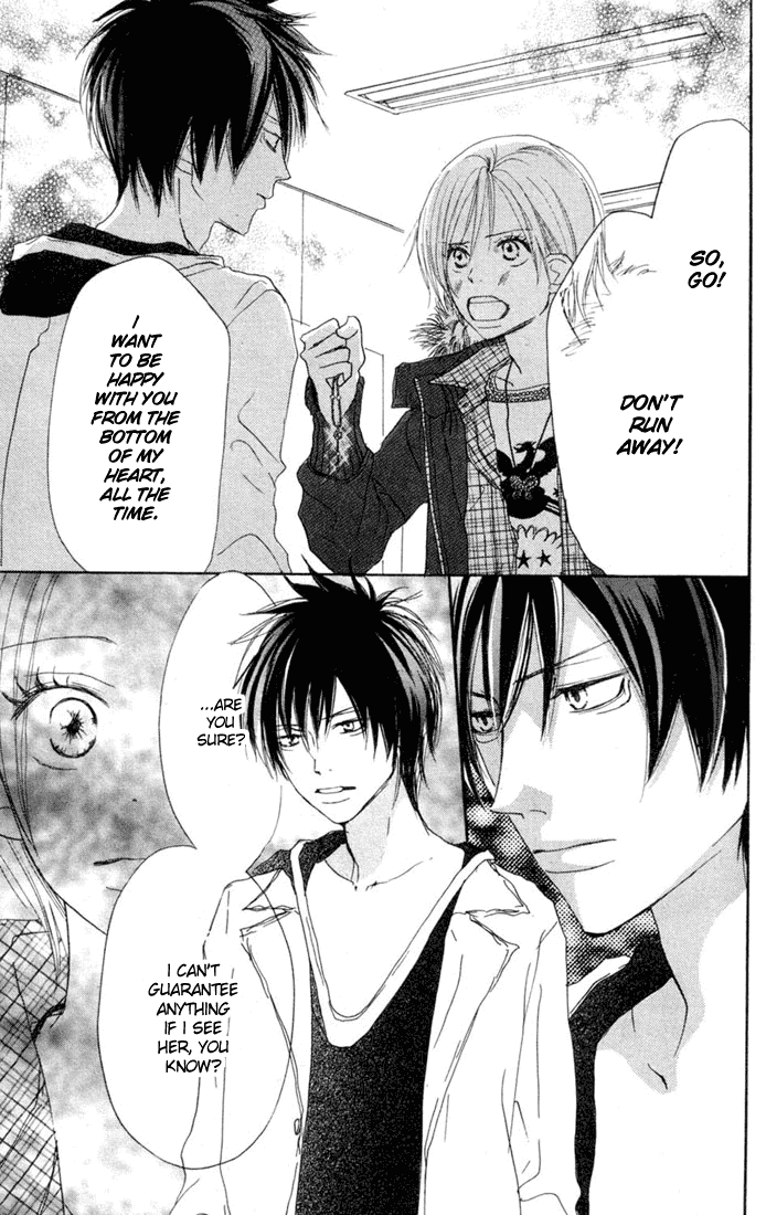 Read High School Debut EN Manga Online