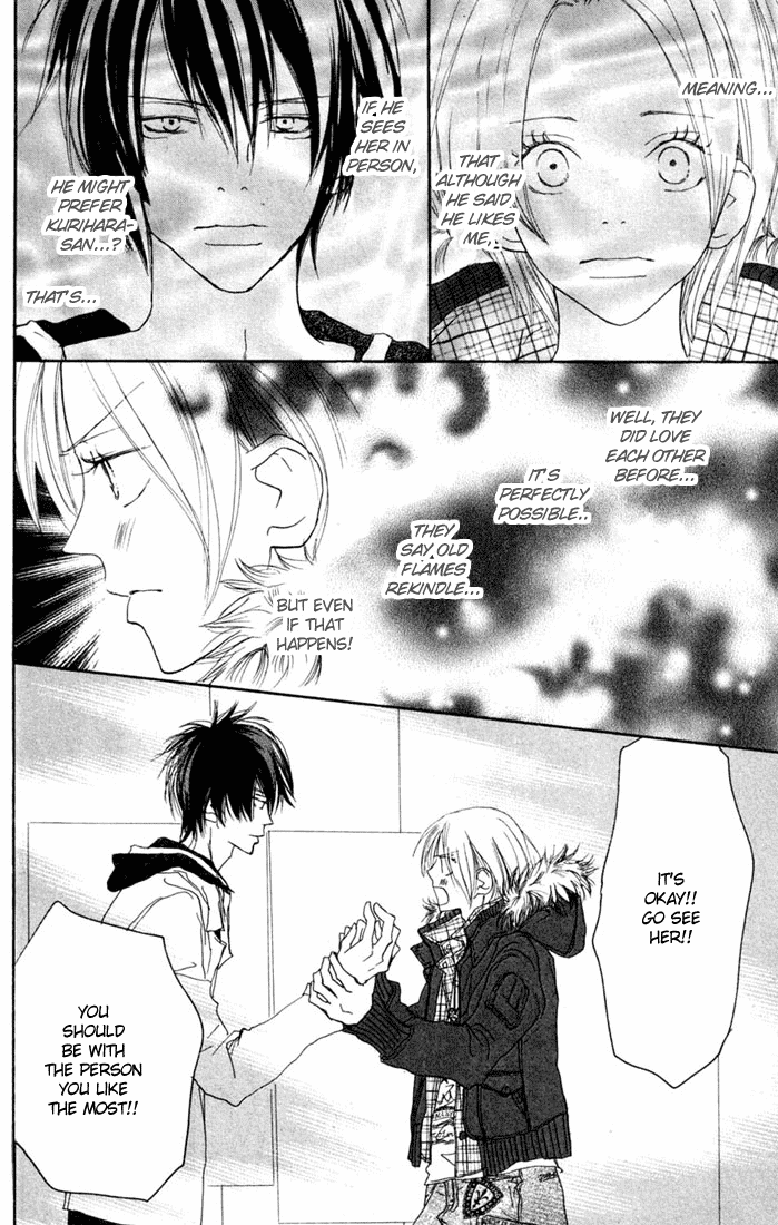 Read High School Debut EN Manga Online