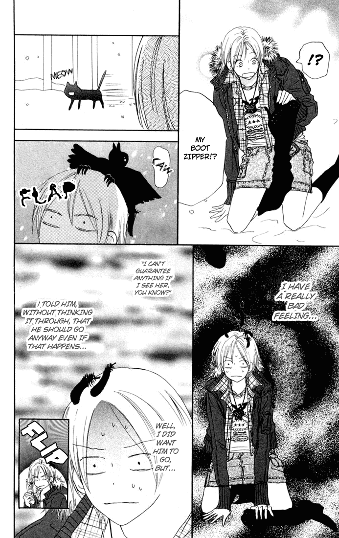 Read High School Debut EN Manga Online