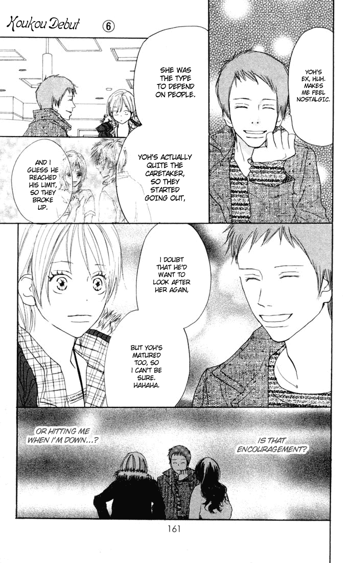 Read High School Debut EN Manga Online