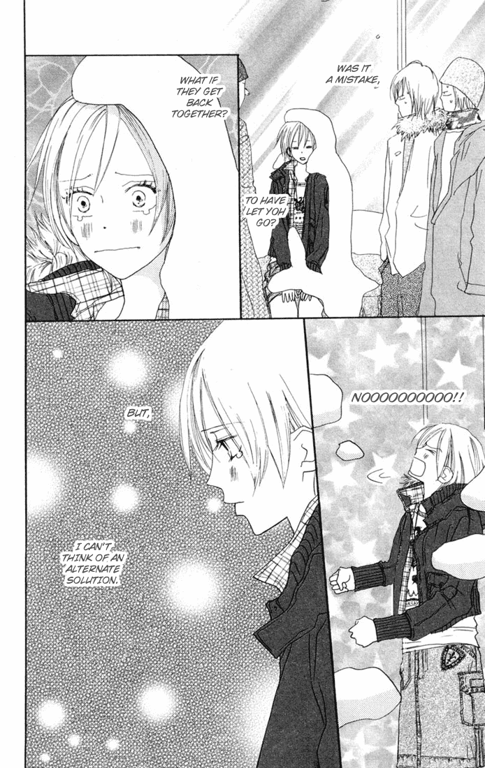 Read High School Debut EN Manga Online