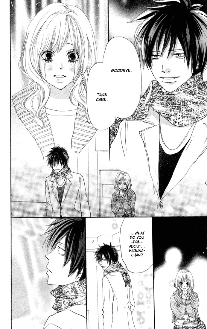 Read High School Debut EN Manga Online