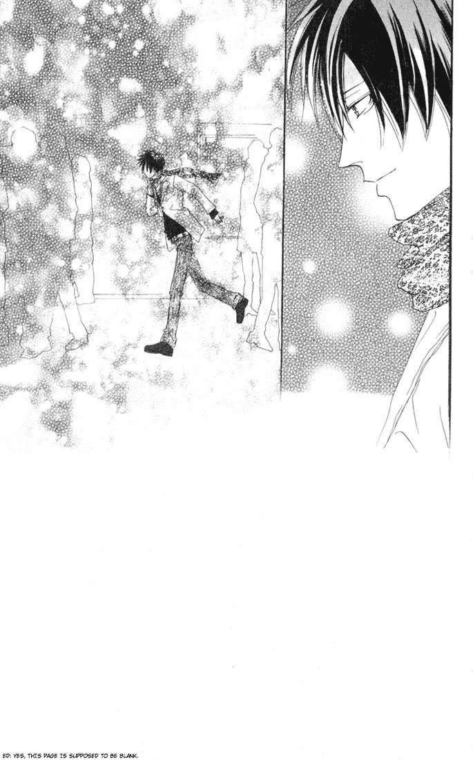 Read High School Debut EN Manga Online