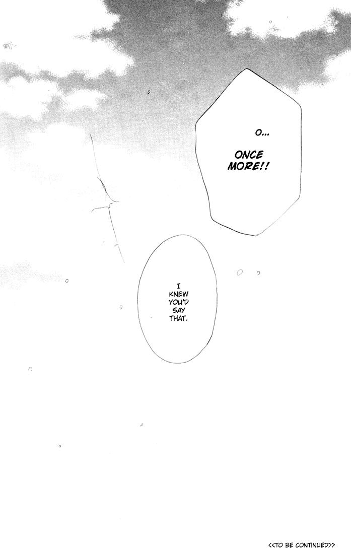 Read High School Debut EN Manga Online