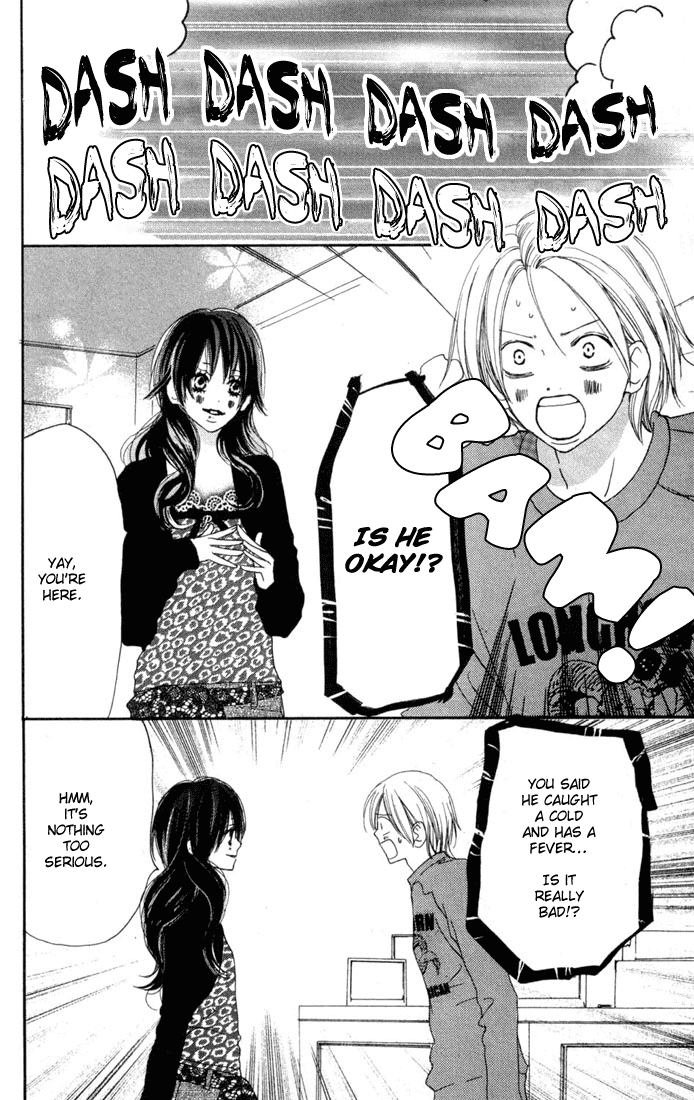 Read High School Debut EN Manga Online