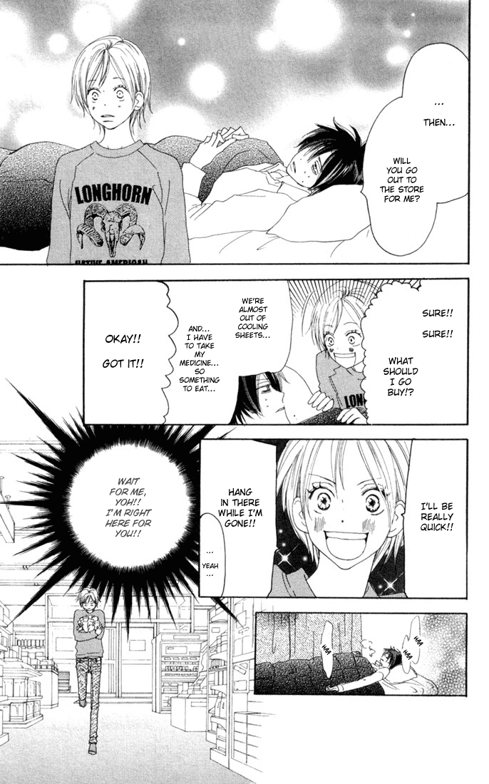 Read High School Debut EN Manga Online