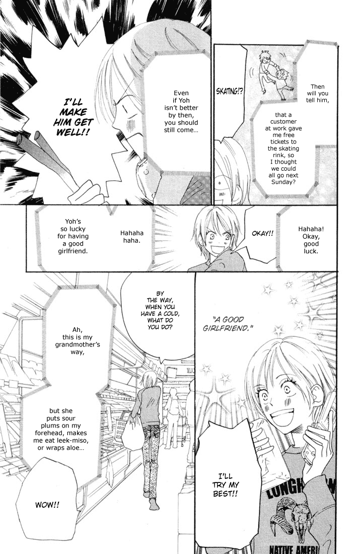 Read High School Debut EN Manga Online