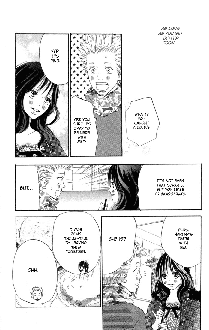 Read High School Debut EN Manga Online