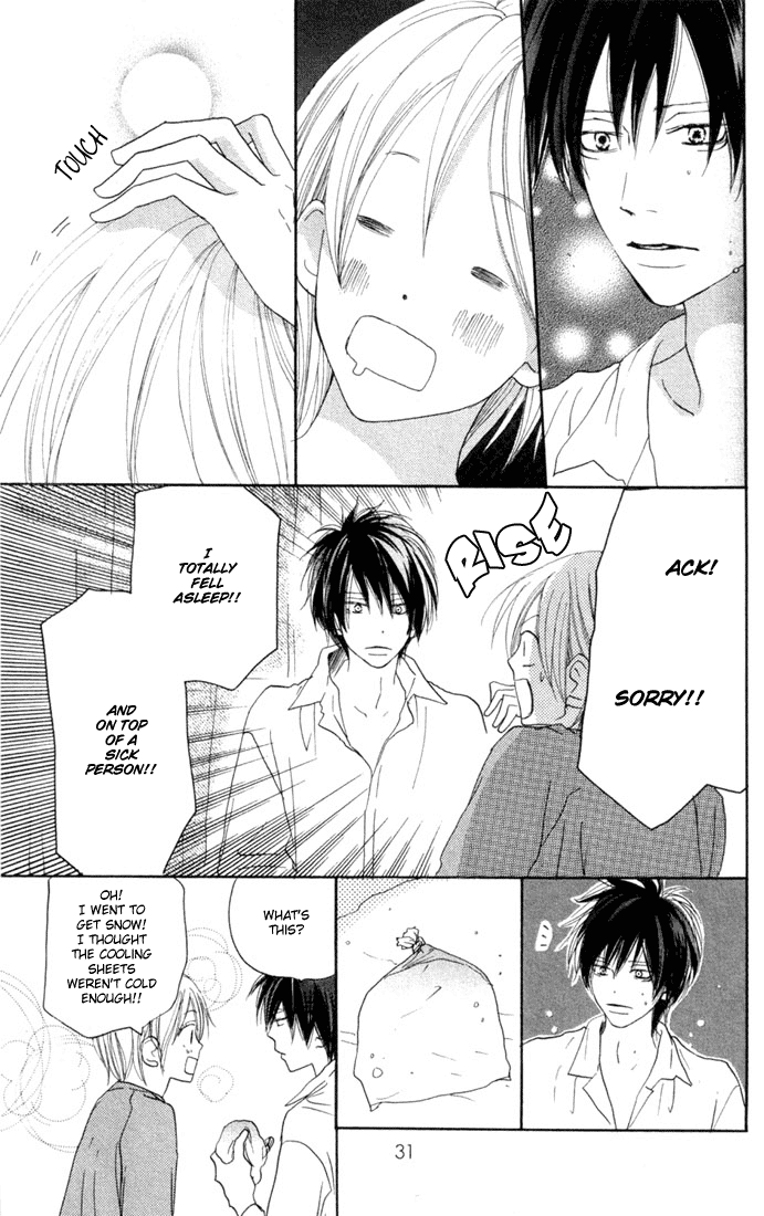 Read High School Debut EN Manga Online