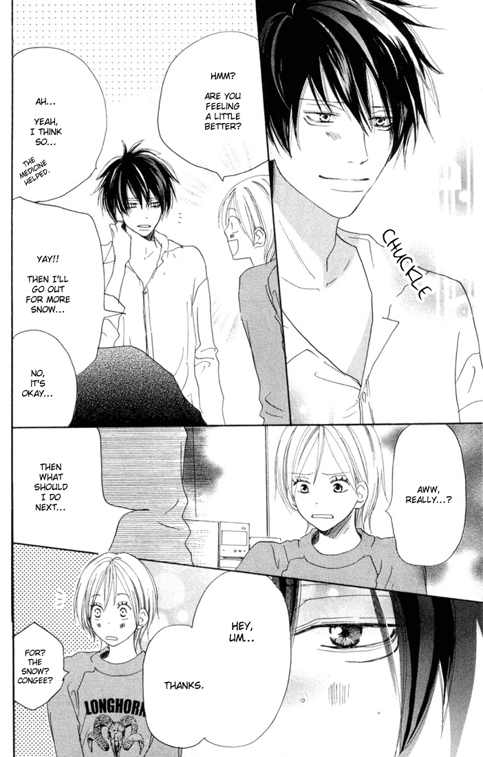 Read High School Debut EN Manga Online