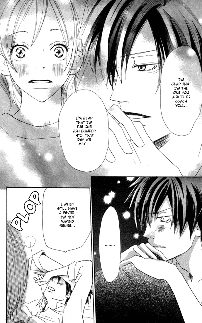 Read High School Debut EN Manga Online