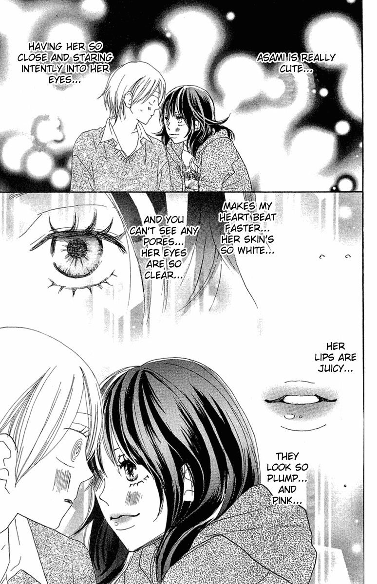 Read High School Debut EN Manga Online