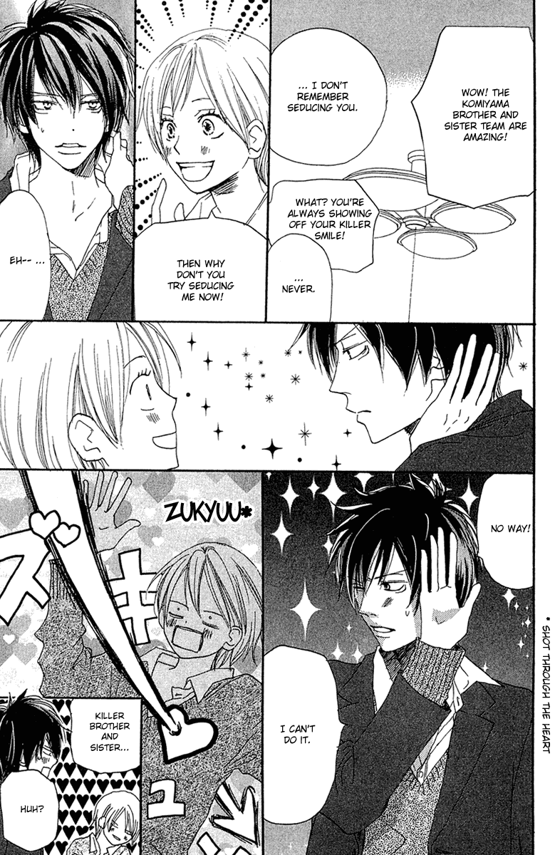 Read High School Debut EN Manga Online