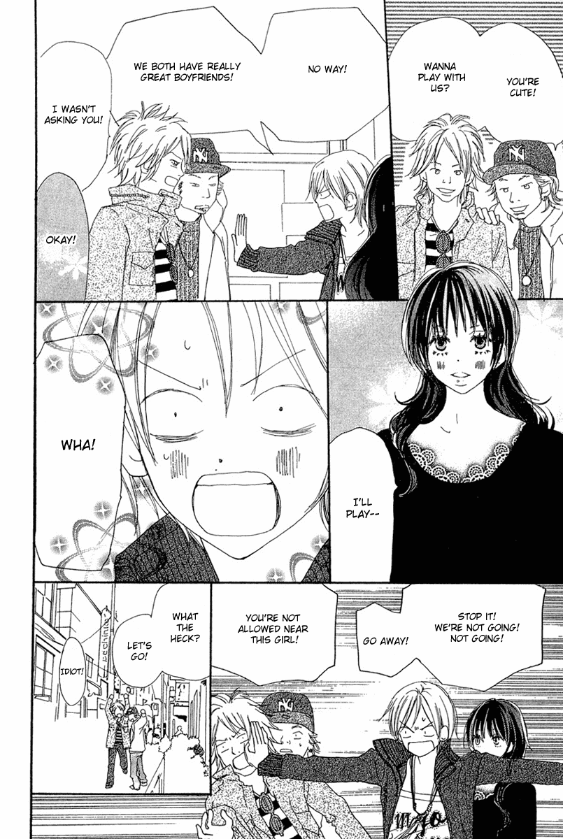 Read High School Debut EN Manga Online