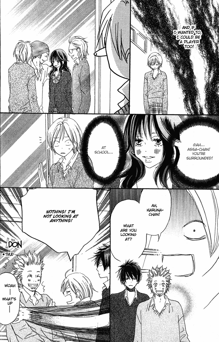 Read High School Debut EN Manga Online