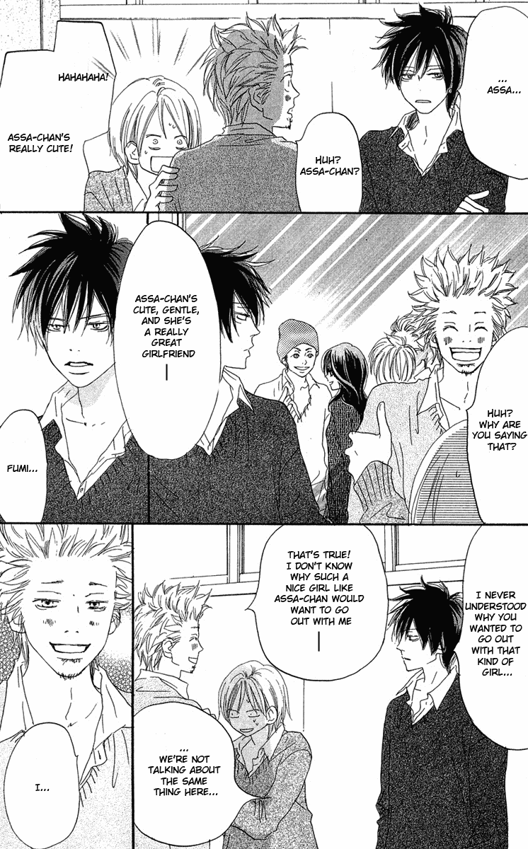 Read High School Debut EN Manga Online