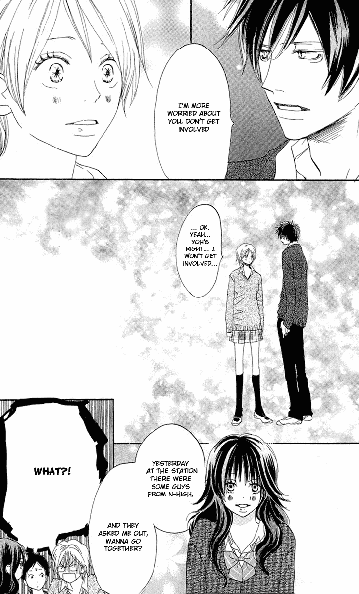 Read High School Debut EN Manga Online