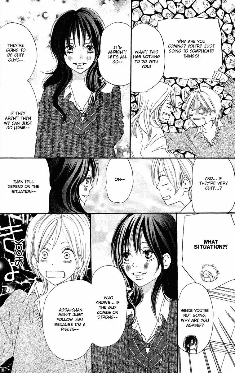 Read High School Debut EN Manga Online