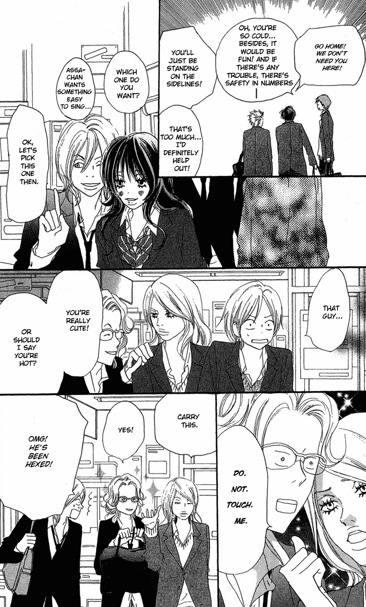 Read High School Debut EN Manga Online