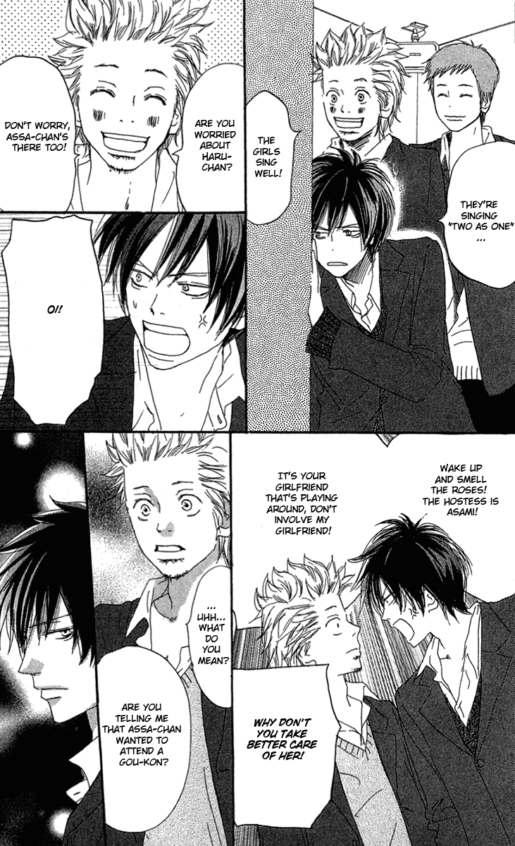 Read High School Debut EN Manga Online