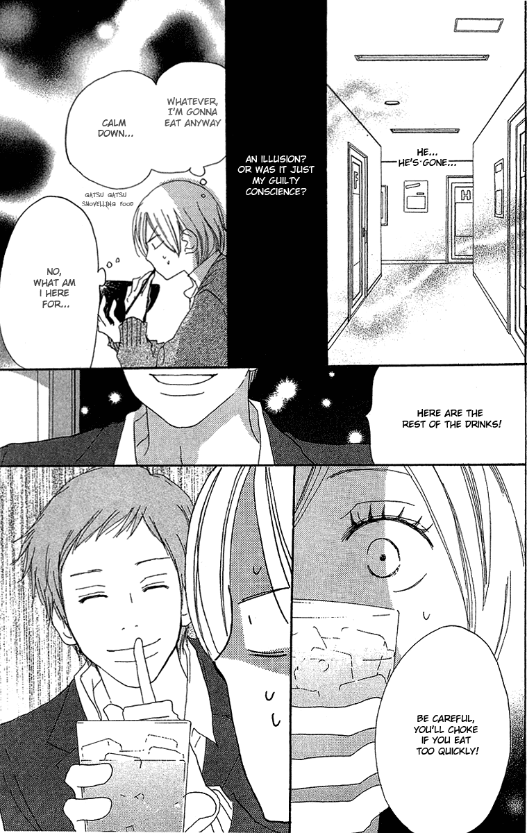 Read High School Debut EN Manga Online