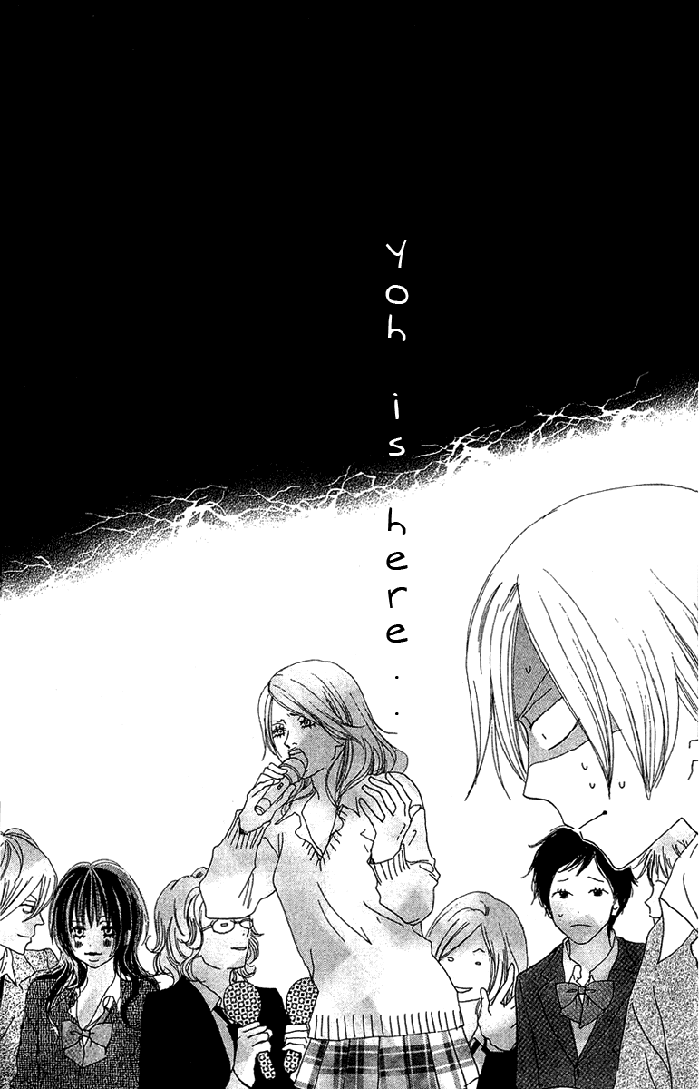 Read High School Debut EN Manga Online