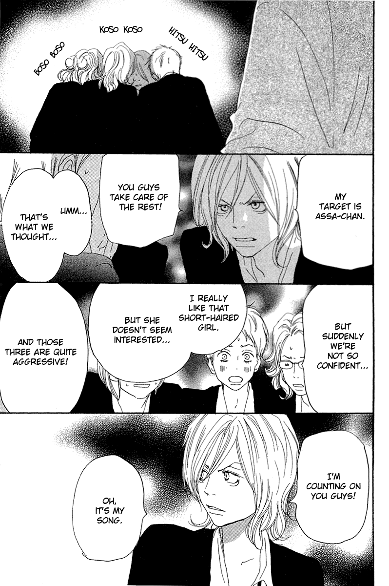 Read High School Debut EN Manga Online