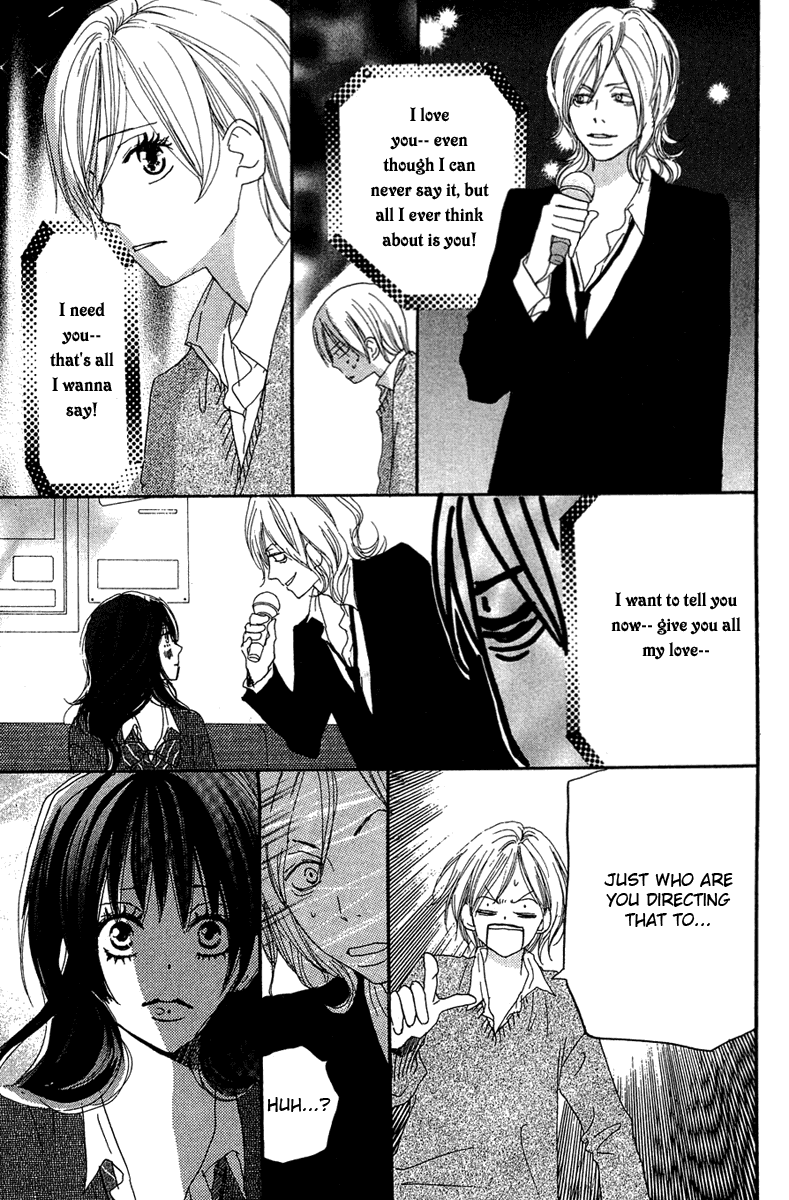 Read High School Debut EN Manga Online