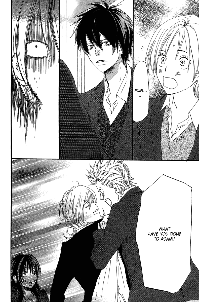 Read High School Debut EN Manga Online