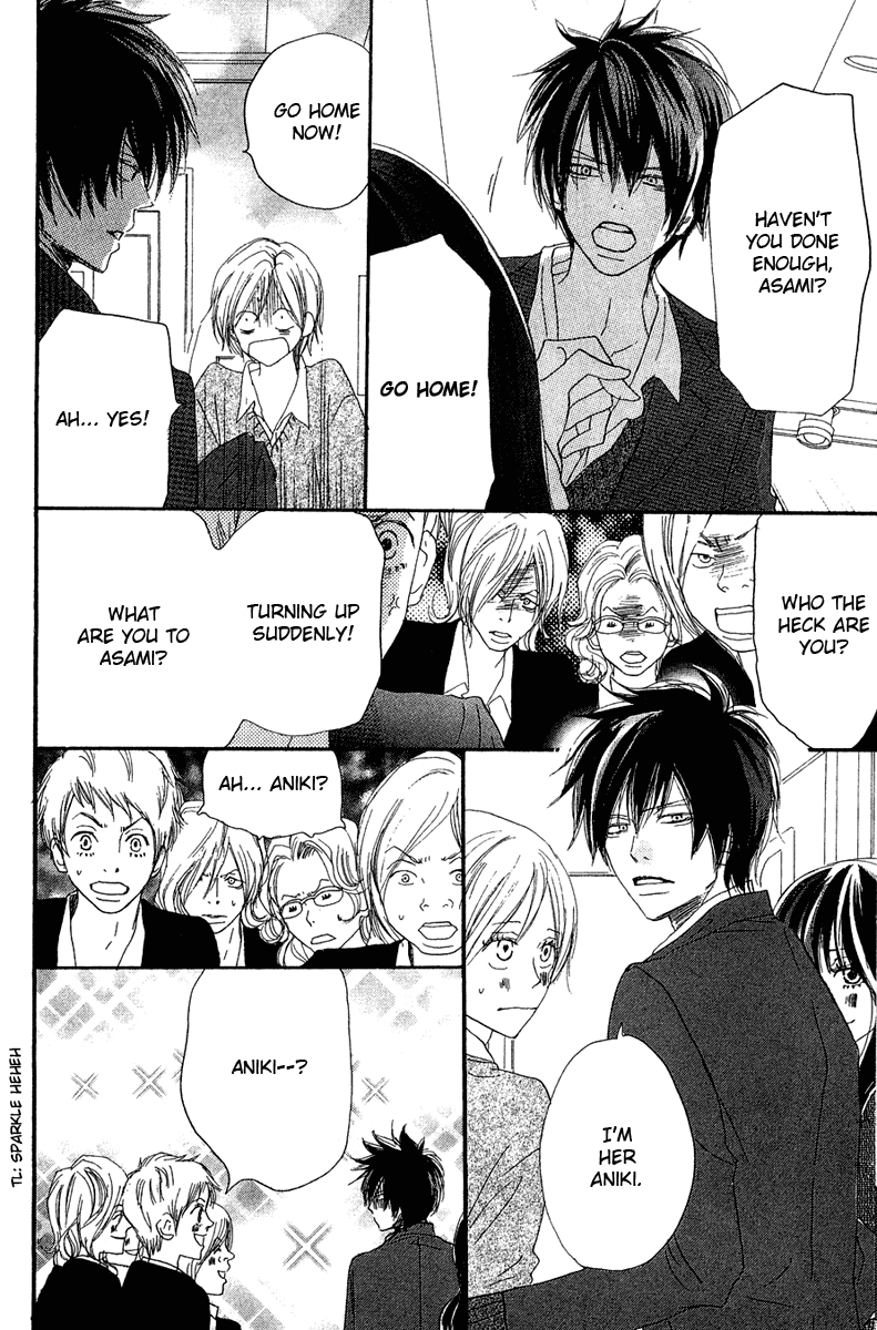 Read High School Debut EN Manga Online