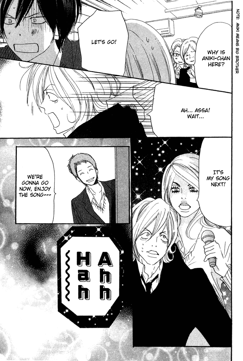 Read High School Debut EN Manga Online