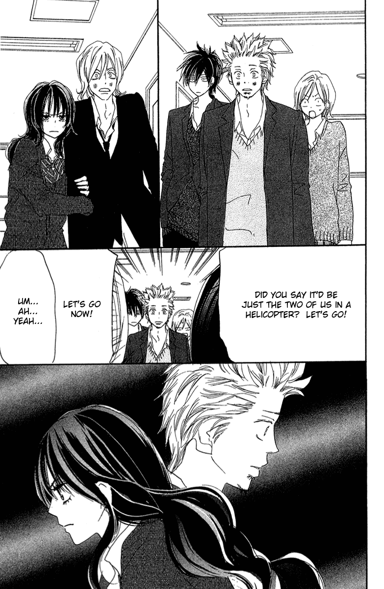 Read High School Debut EN Manga Online